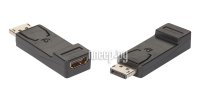   Exegate Display Port to HDMI 19F v1.4b 194345