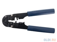   Hanlong tools R-11 HT-2094