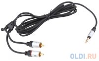  3.5M/2xRCA 2  Belsis SM1842 Sparks Smart Manager,  audio 3.5  jack/2xRCA