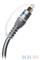   Audio TOSLINK - TOSLINK Belsis BW1537   2 . 