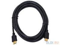  HDMI Gembird, 4.5 , v1.3, 19M/19M, , ., , 