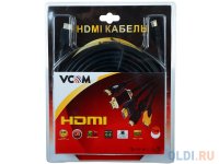  VCOM HDMI 19M/M ver:1.4+3D, 20m,  , 2  (VHD6020D-20MB) Blister