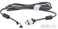  microHDMI/HDMI 2  Belsis SM1814   