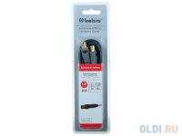  Belsis   -  , ,  /,  1.8   Sparks GOLD, SG1170