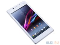  Sony Xperia M2 Dual (D2302) White