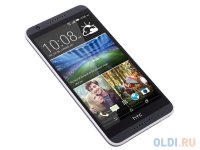  HTC Desire 820G dual sim Grey