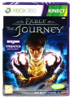   Xbox 360 Kinect Fable J (3WJ-00021)