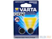   VARTA ELECTRONICS CR 2032  2