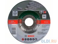    Bosch 115x2.5  5  2609256334