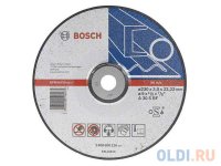   Bosch 230  2.5  2608600225