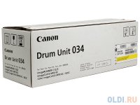   Canon imageRUNNER C1225, C1225iF (C-EXV034Y 9455B001) ()