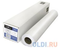 (Z160-24-6)  Albeo InkJet Paper,  , A50,8 ,  146%, , 6 