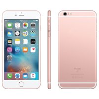   APPLE iPhone 6S - 64Gb Rose Gold MKQR2RU/A