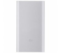  Xiaomi Mi Power 2 10000 mAh PLM02ZM Silver