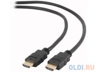  HDMI 20  Ningbo ver1.4   841161 HDMI-20 -MA