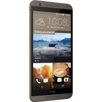   HTC One E9s dual sim Roast Chestnut