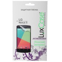   LuxCase  LG Nexus 5 ()