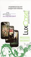 Luxcase    ZTE Blade L2, 