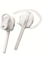 Bluetooth- Jabra Extreme 2 White, , 