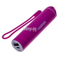   Harper PB-2602 Pink 2200 mAh