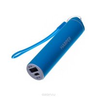   Harper PB-2602 Blue 2200 mAh