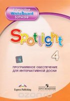 Spotlight 4 /    4