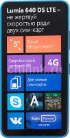  Microsoft Lumia 640 LTE Dual Sim, 