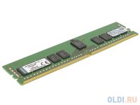  DDR4 8Gb (pc-17000) 2133MHz Kingston ECC Reg DR8 (KVR21R15D8/8)