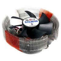  Zalman CNPS7000C-ALCu