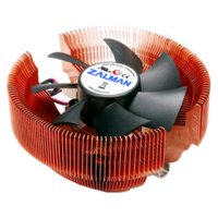  Zalman CNPS7000C-Cu