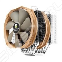 Thermalright Silver Arrow IB-E