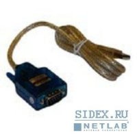 - USB Am - RS232 DB9M 0.8 