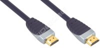  HDMI - HDMI 1  (Bandridge SVL1001)