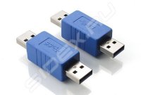  USB 3.0 (m) - USB 3.0 (m) (Greenconnect GC-U3AM2M)