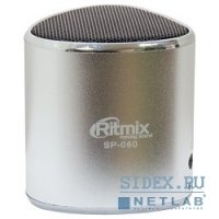  RITMIX SP-060 silver