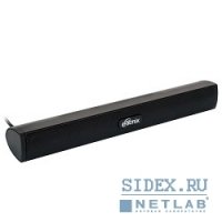  RITMIX SP-330 black