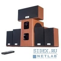  GENIUS SW-HF 5.1 5050/V2 80W RMS, 20 -20 