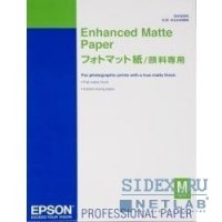  EPSON Enhanced Matte paper A2 (50 )