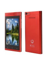   BQ BQM-4040 Hofu Red