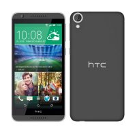   HTC Desire 820G Dual Sim Grey