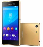   Sony Xperia M5 Dual E5633 Gold