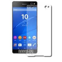    Sony Xperia C5 Ultra BROSCO 0.2mm C5U-SUPERSLIM-GLASS