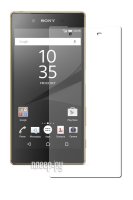    Sony Xperia Z5 Premium BROSCO 0.3mm Z5P-SP-GLASS