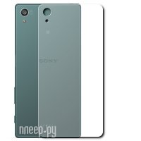    Sony Xperia Z5 Plus / Premium Ainy  