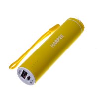   Harper PB-2602 Yellow 2200 mAh