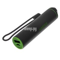   Harper PB-2602 Grey 2200 mAh