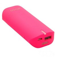  YSbao YSB-S3 5600 mAh Rose 52171