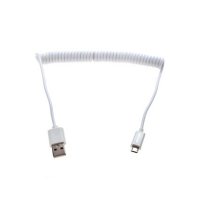   Exployd USB - Micro USB 1.5m White EX-K-00052