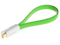  Solomon microUSB 22.5cm Green