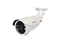 AHD  Falcon Eye FE-IBV720AHD/45M White